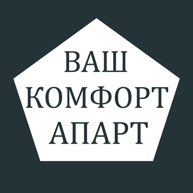 человек фото